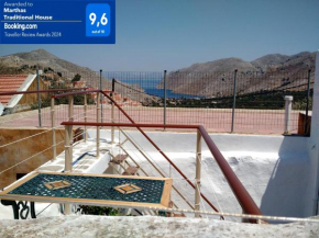Marthas Traditional House - Dodekanes Symi